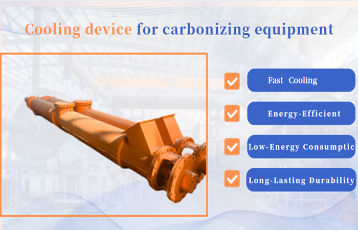 carbonizing equipment 