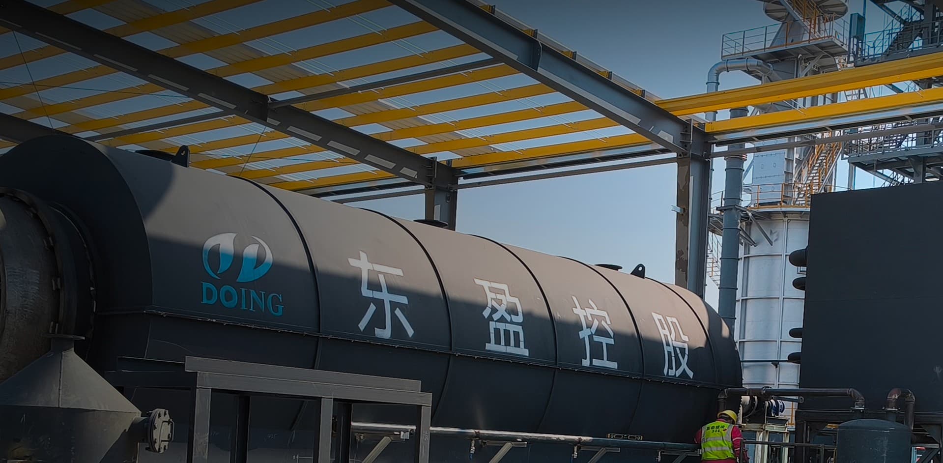 Charcoal Making Machine